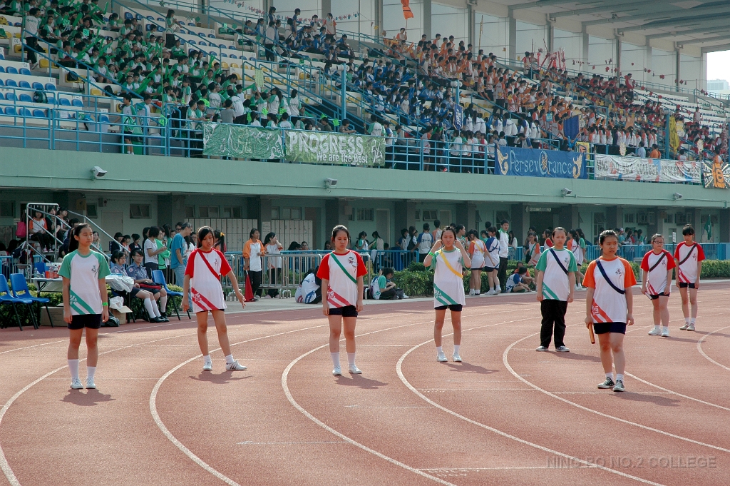 SBS_ (1117)
